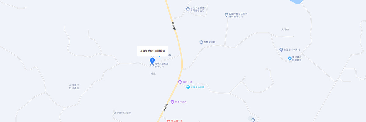 湖南凱塑科技地址